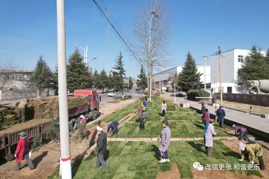 微信图片_20220310105409 微信图片_20220310105409.jpg