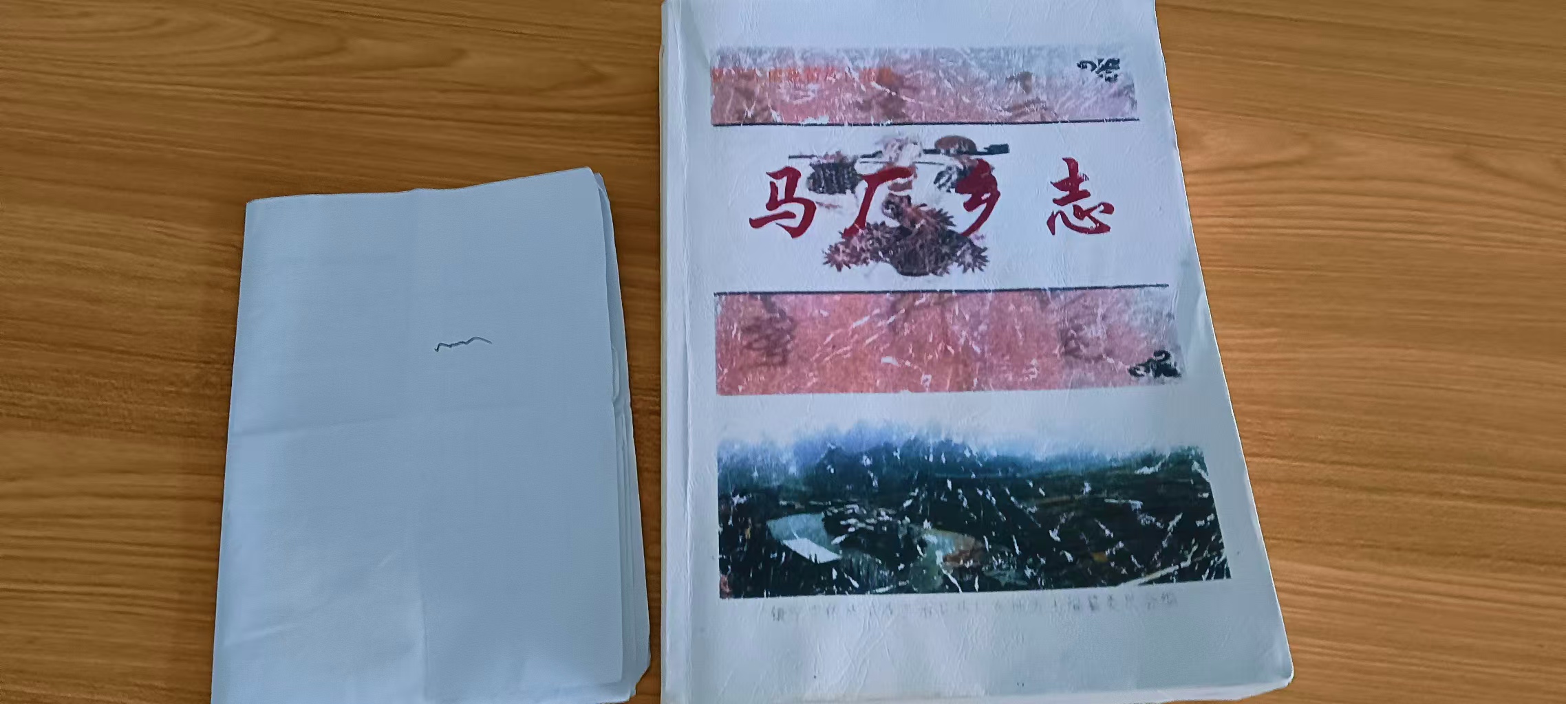 微信图片_20251120090954 微信图片_20251120090954.jpg?v=1766609047010