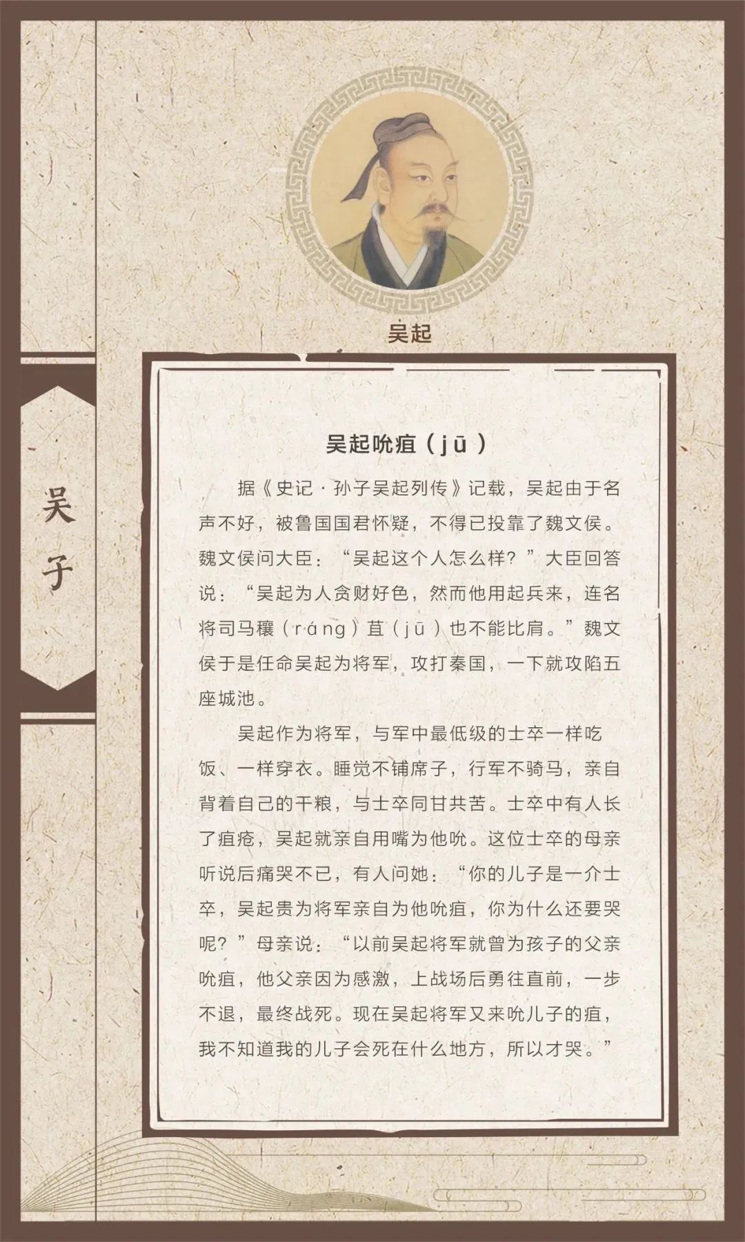 640 640.jpg?v=1763574154073