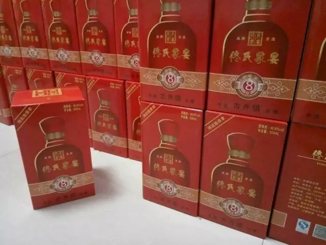 8.webp.jpg?v=1763525949444