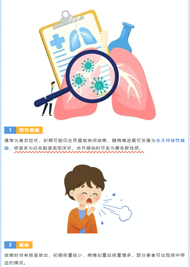 image.png?v=1766278511535