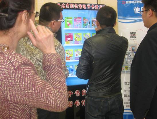 20170609100751_v1p0bod5gp