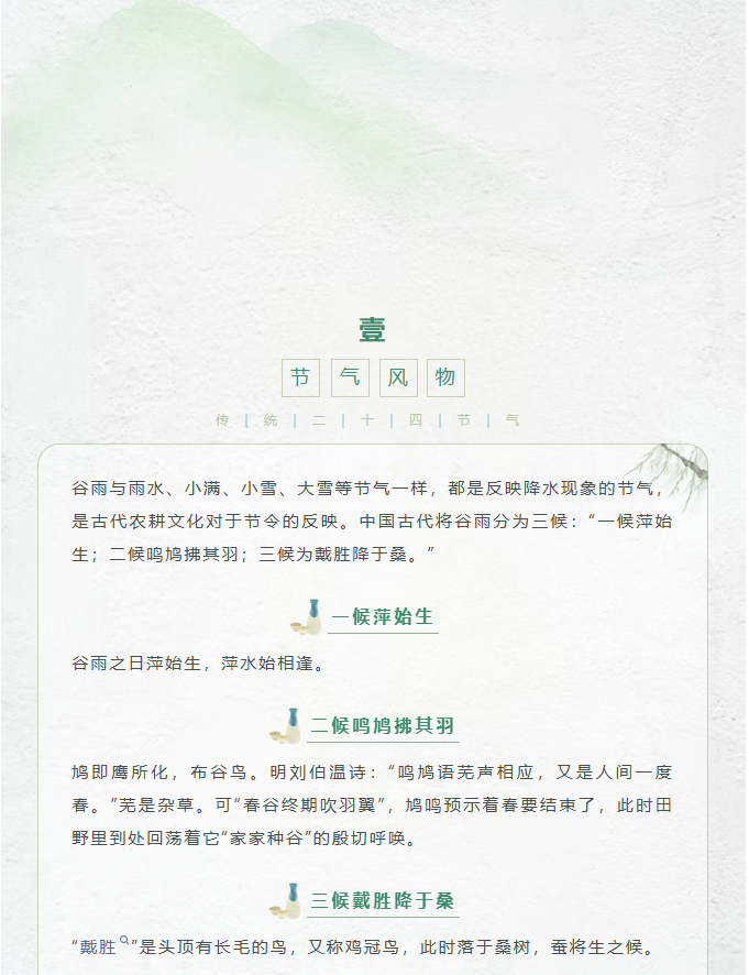 image.png?v=1777155418556