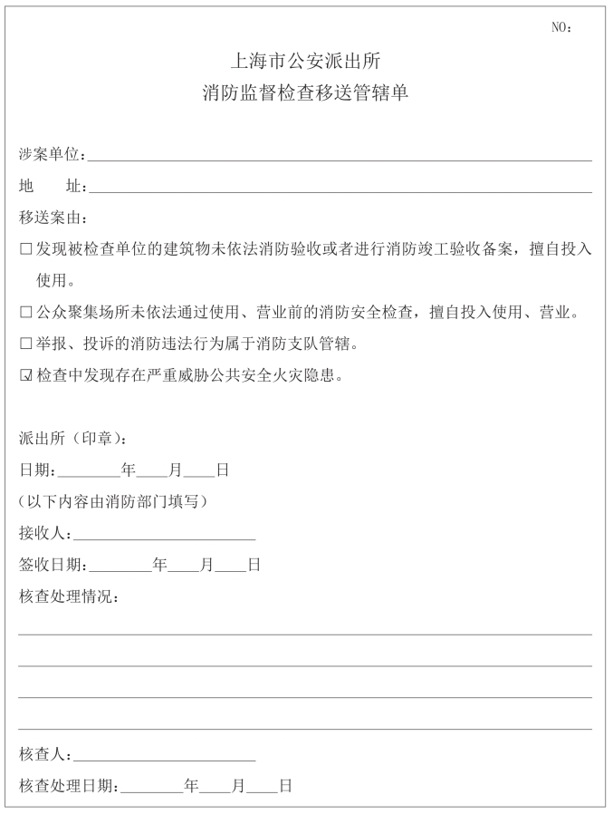 pagenumber_ebook=126,pagenumber_book=116