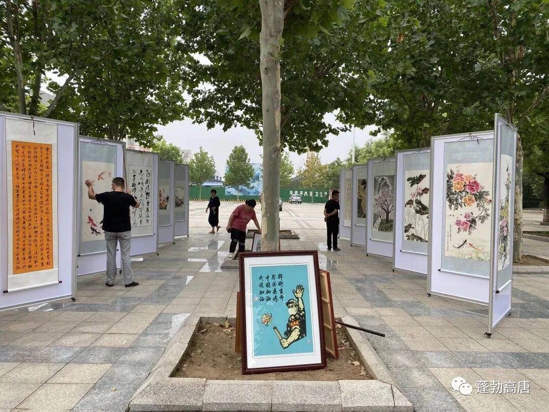 微信图片_20200714154131