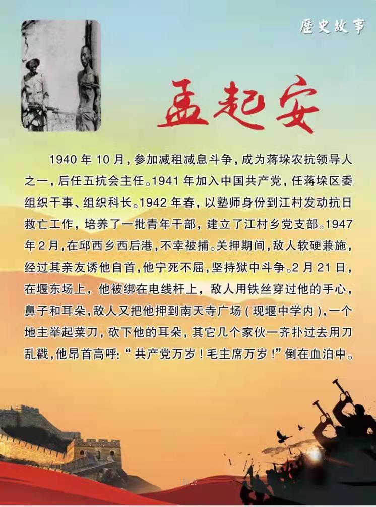 000860fbac34ff254a52134cd22e167