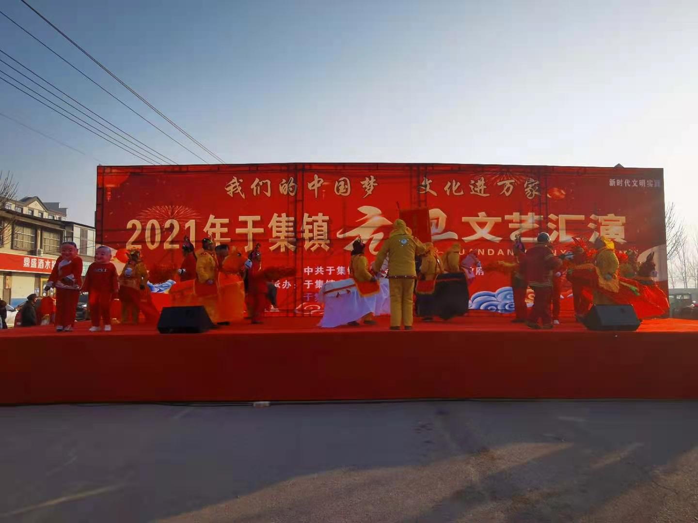 微信图片_20201228211738 微信图片_20201228211738.jpg