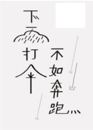 pagenumber_ebook=68,pagenumber_book=60