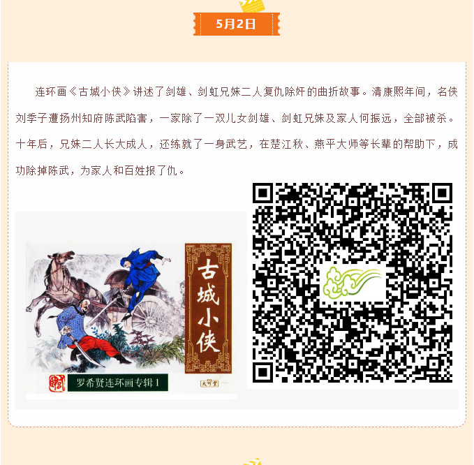 image.png?v=1751560781727