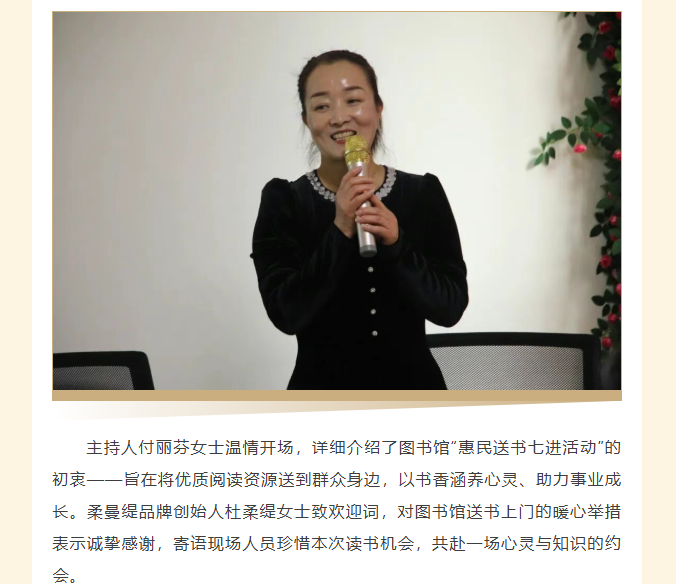 image.png?v=1766232317252