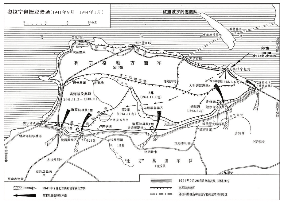 pagenumber_ebook=75,pagenumber_book=67