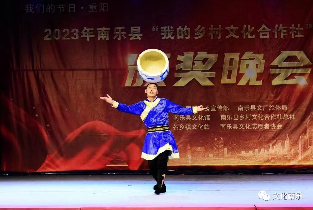 微信图片_20231031155417 微信图片_20231031155417.jpg