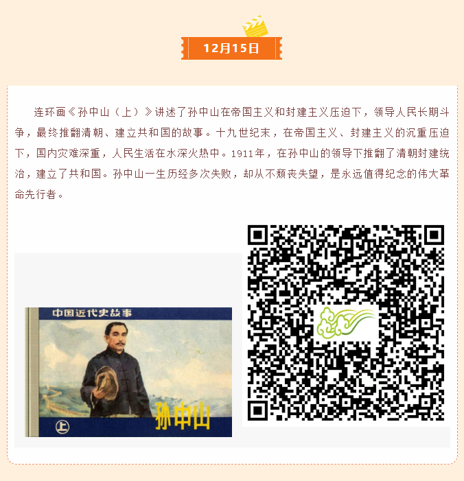 image.png?v=1770177938091