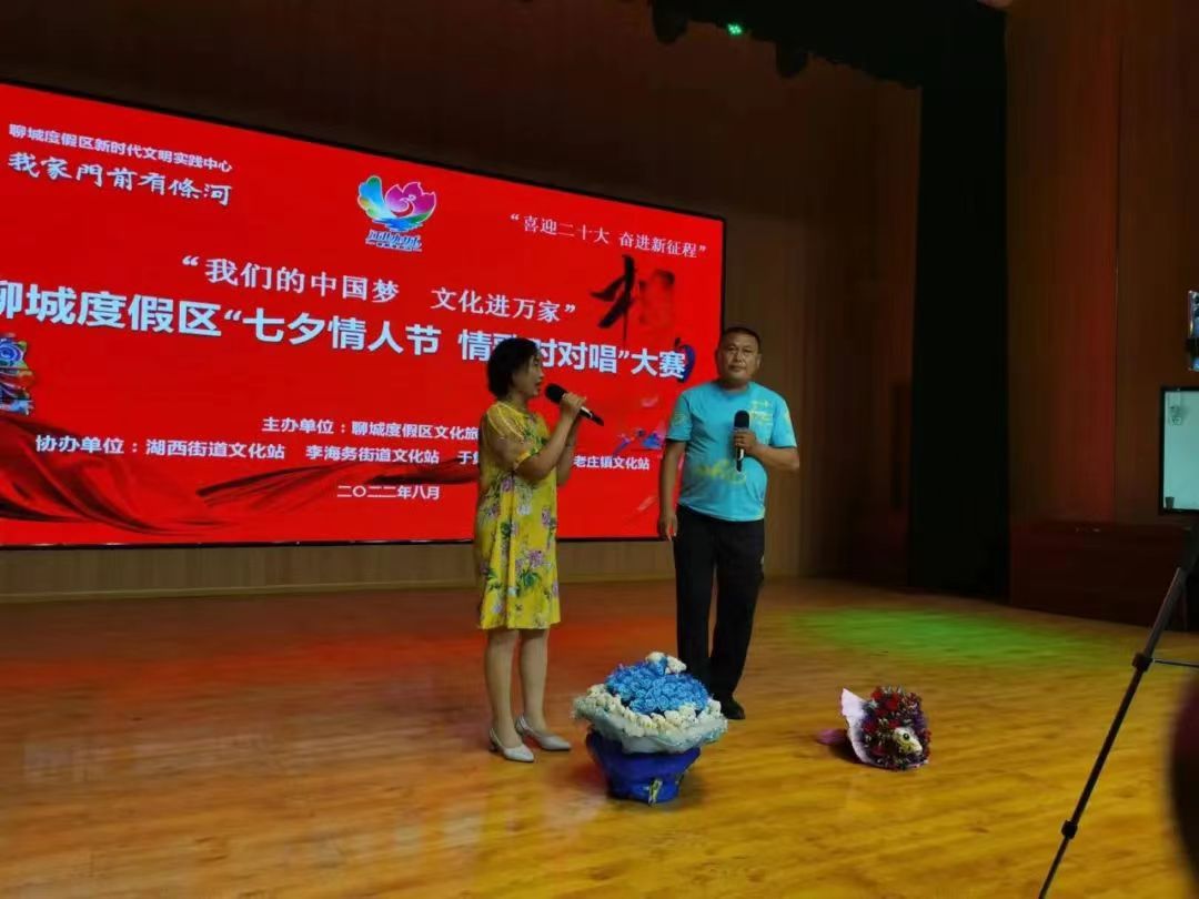 989204763 989204763.jpg