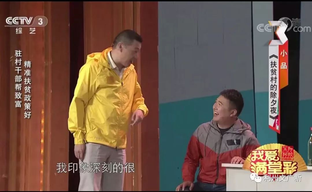 微信图片_20230305170047 微信图片_20230305170047.jpg?v=1764468948437