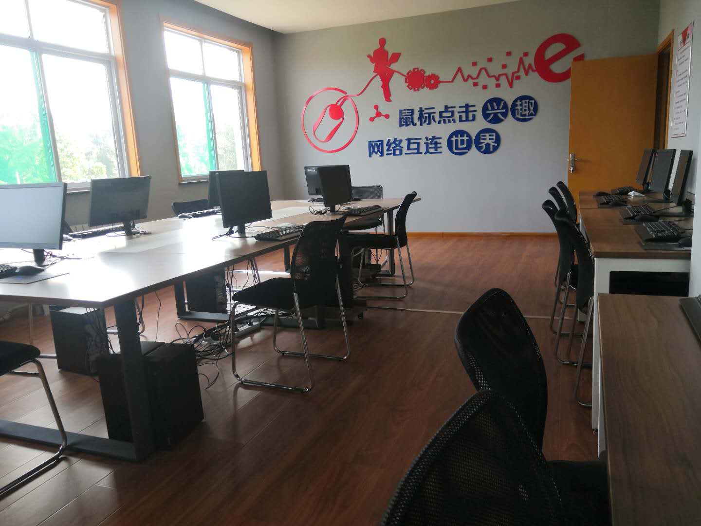 微信图片_20200623094021