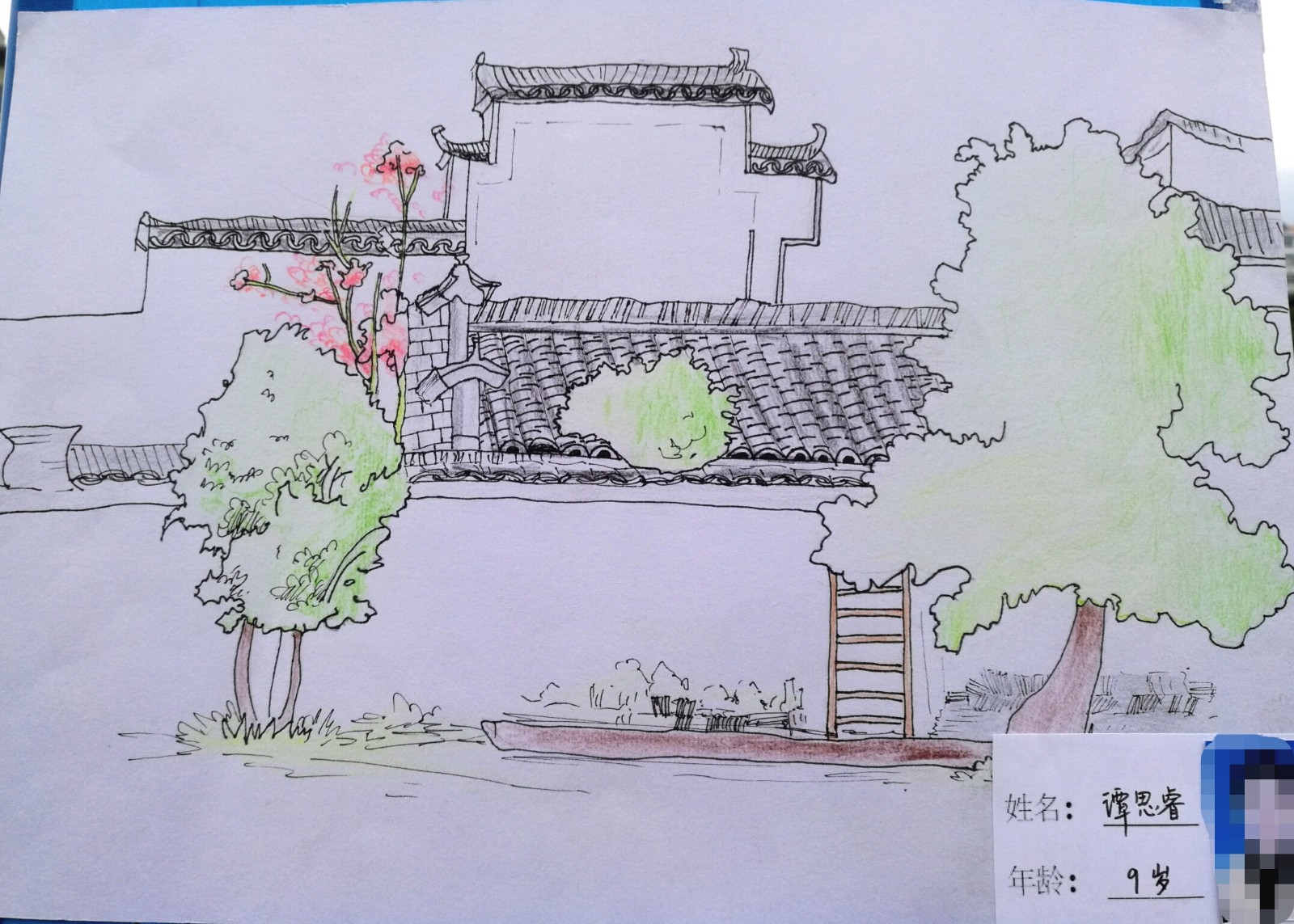 微信图片_20190101162429