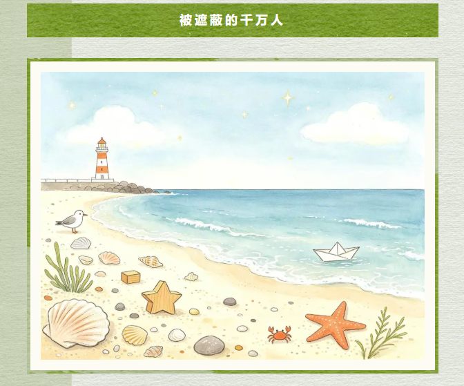 image.png?v=1785081042904