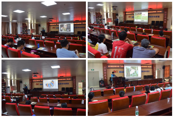 微信截图_20190728091810 微信截图_20190728091810