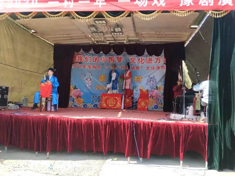 微信图片_20201104100111