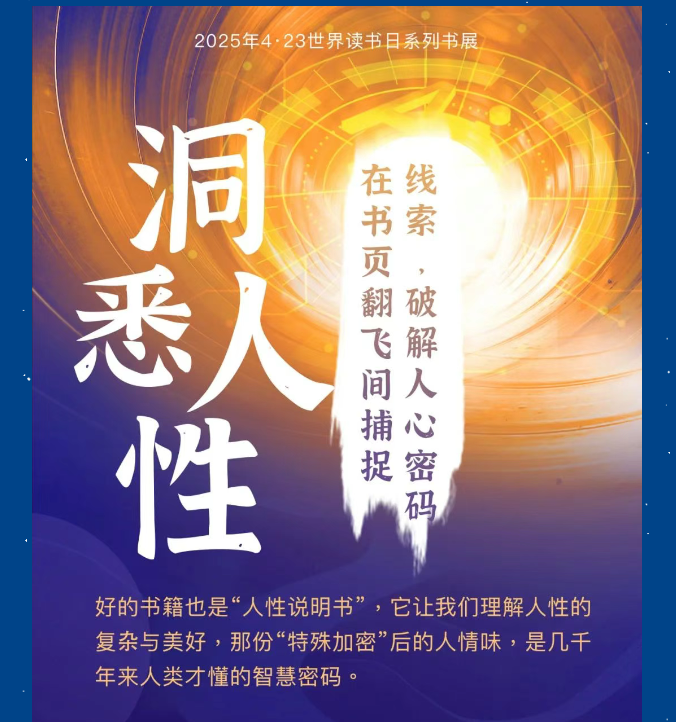 image.png?v=1751560198465