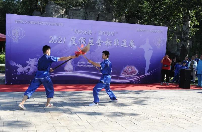 微信图片_20210926092721 微信图片_20210926092721.jpg