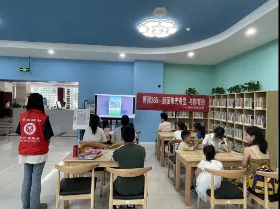 微信图片_20240808150640 微信图片_20240808150640.jpg?v=1765784282490