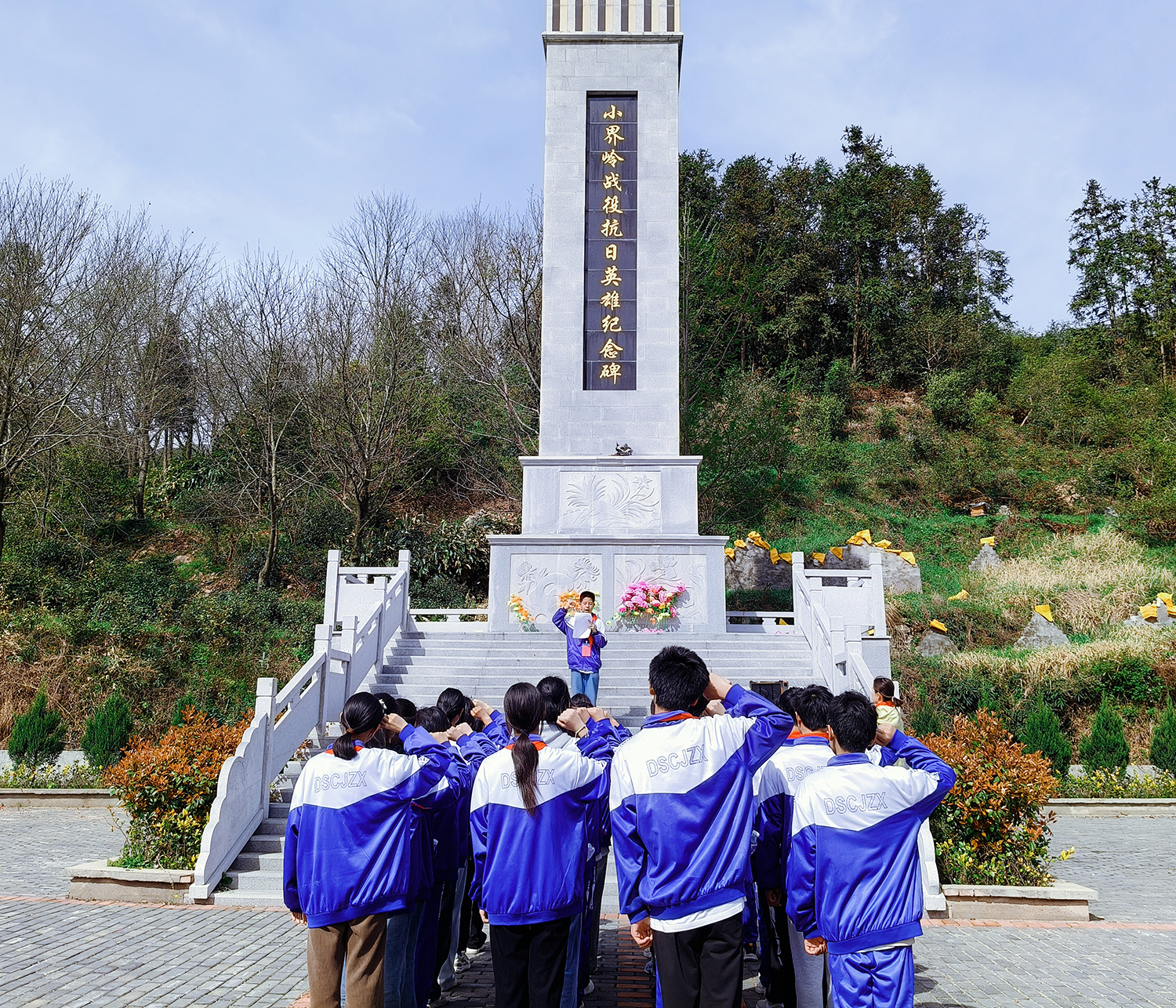 微信图片_20240402212042 微信图片_20240402212042.jpg