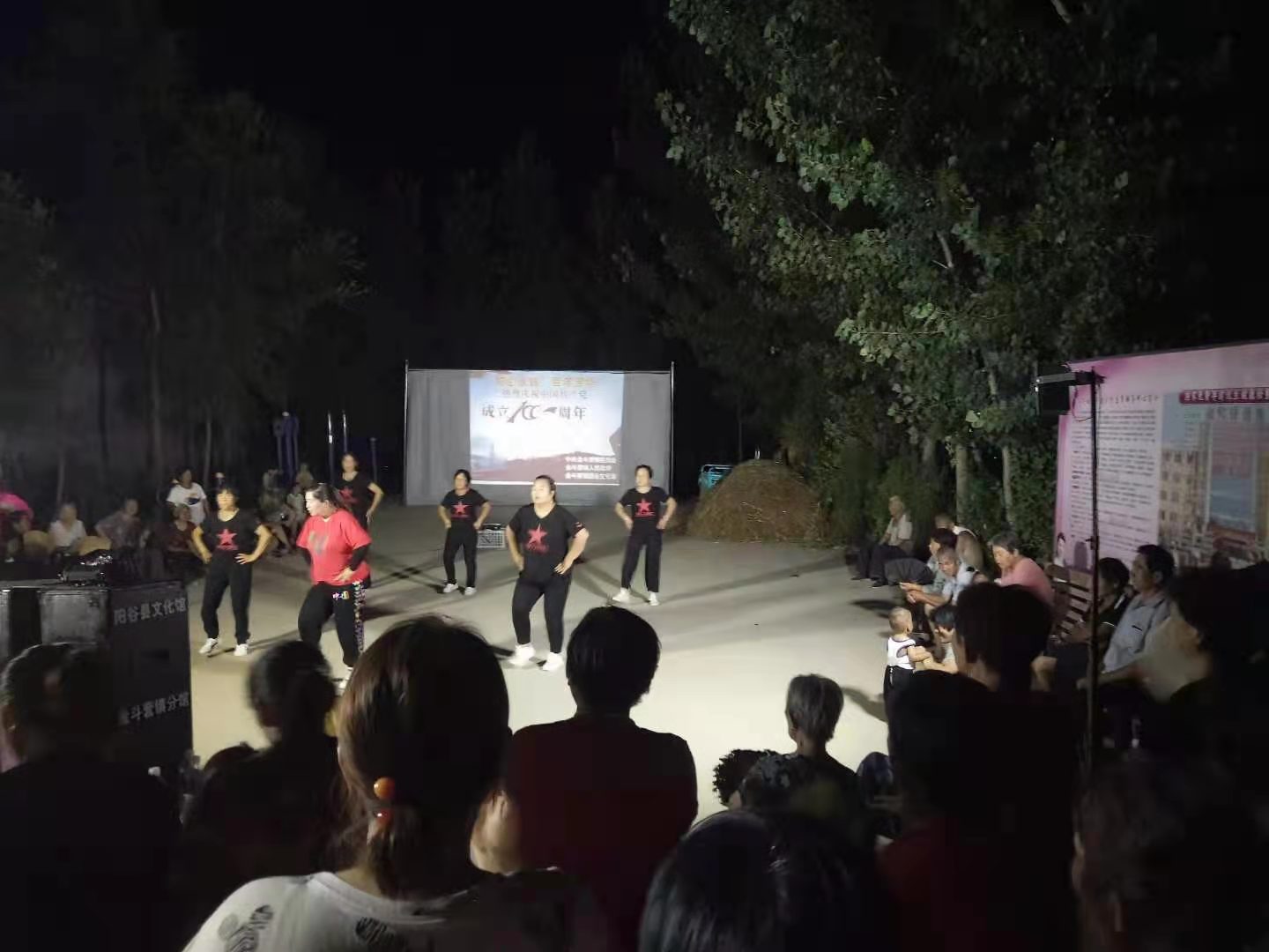 微信图片_202106290943565