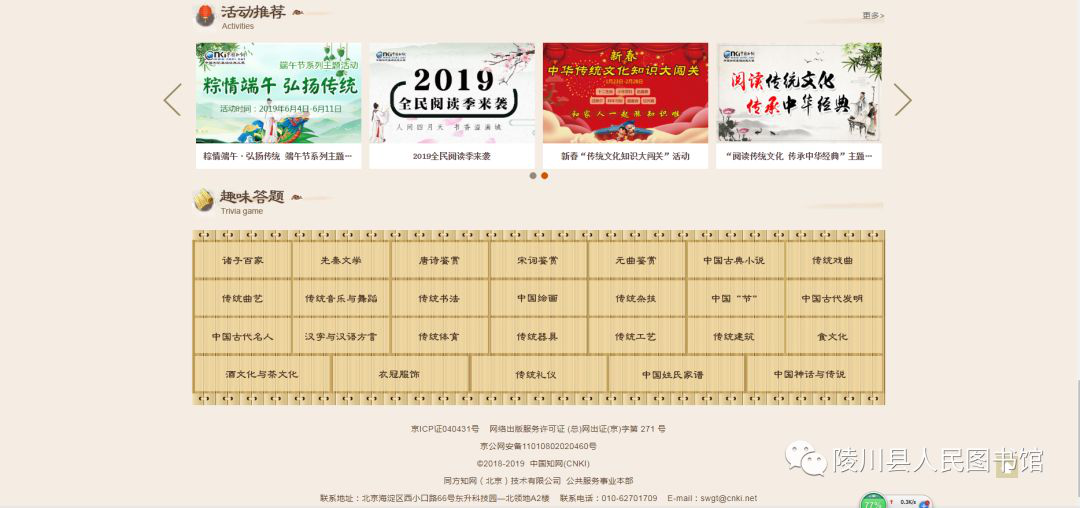 图片14 图片14.png?v=1762227093514