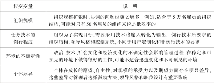 pagenumber_ebook=34,pagenumber_book=26