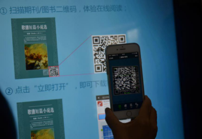 图片4.png?v=1765867531050