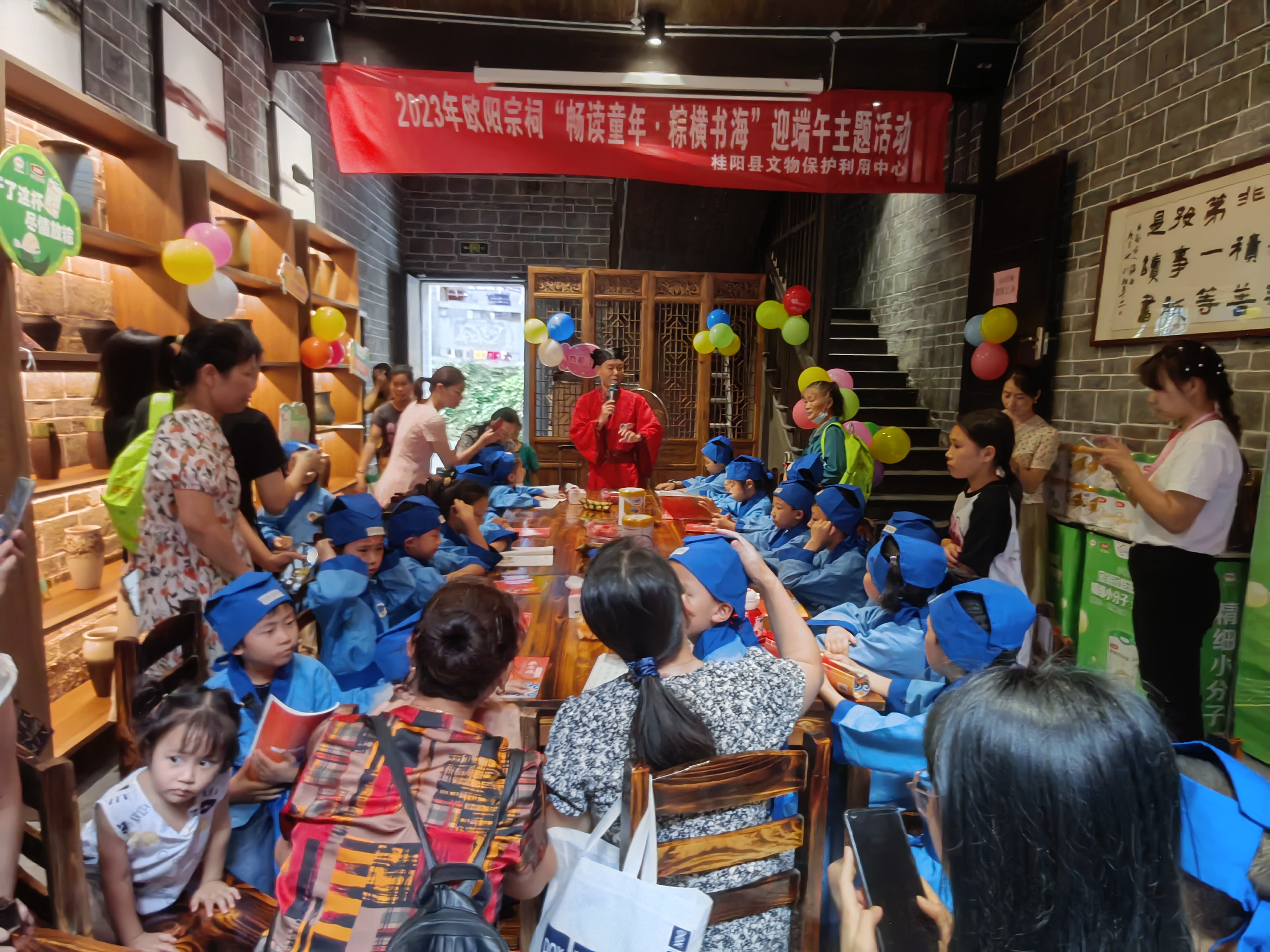 微信图片_20230620092142 微信图片_20230620092142.jpg