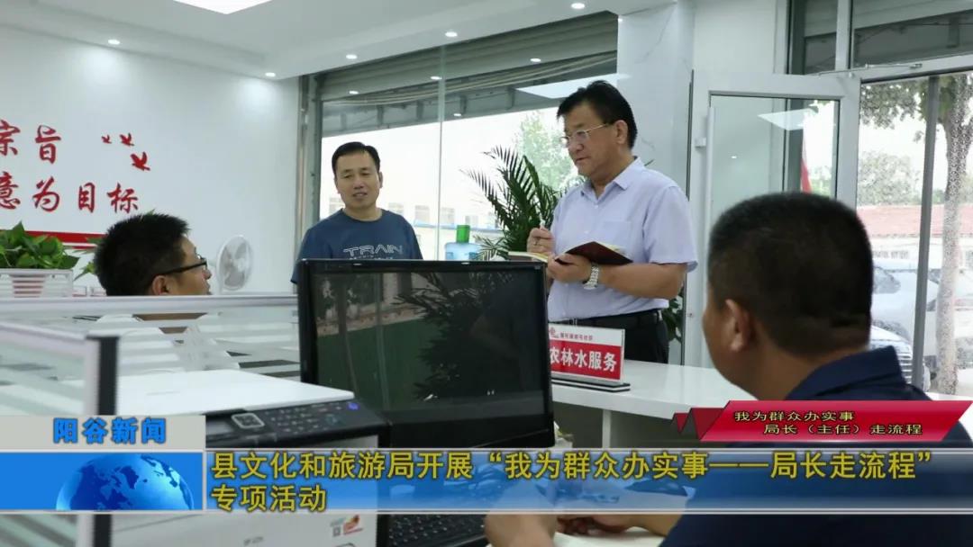 微信图片_20210719160003 微信图片_20210719160003.jpg