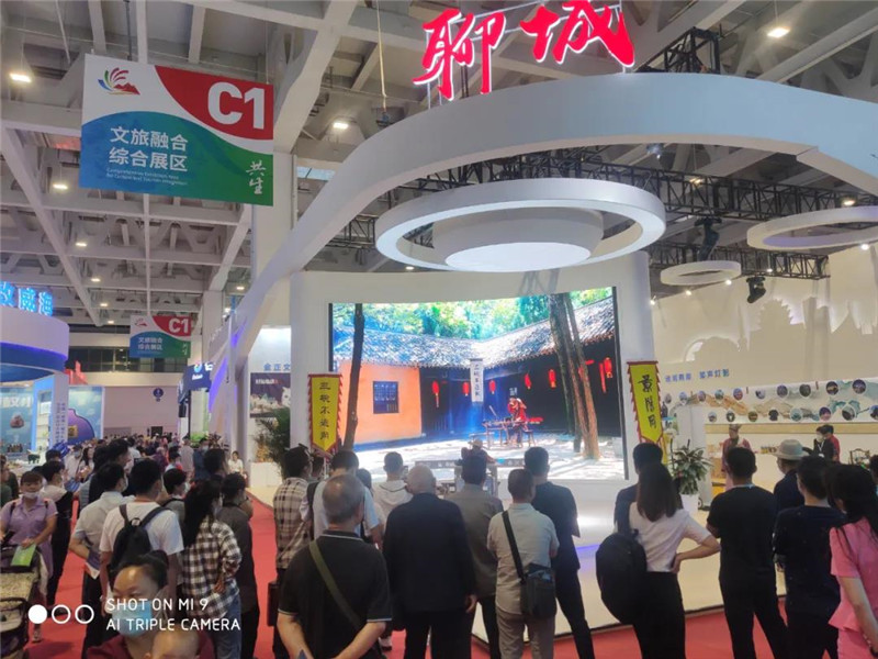 微信图片_20200921094649