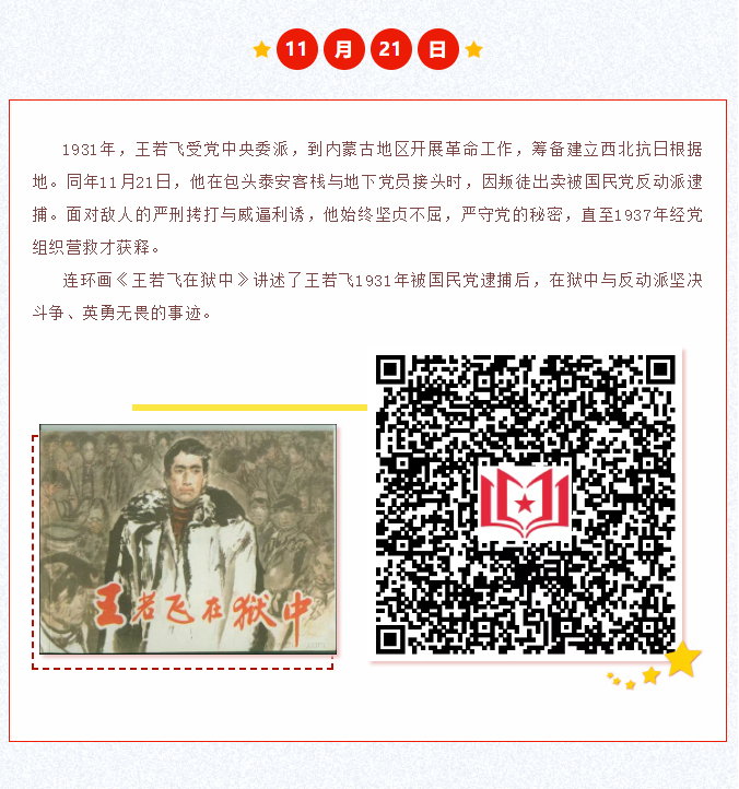 image.png?v=1766278522383