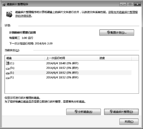pagenumber_ebook=64,pagenumber_book=64