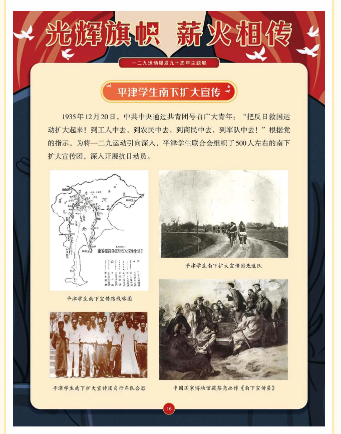 image.png?v=1762073881369