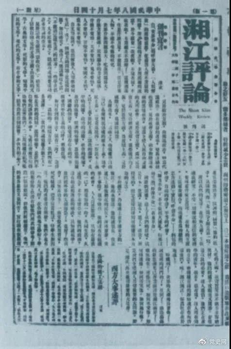 微信图片_20210809163023.jpg