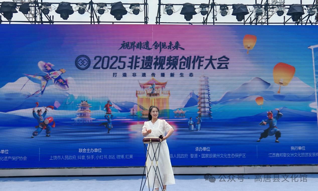 微信图片_2026-09-04_140342_613png
