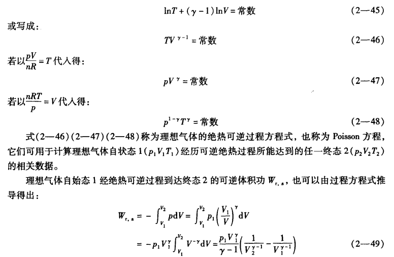pagenumber_ebook=46,pagenumber_book=36