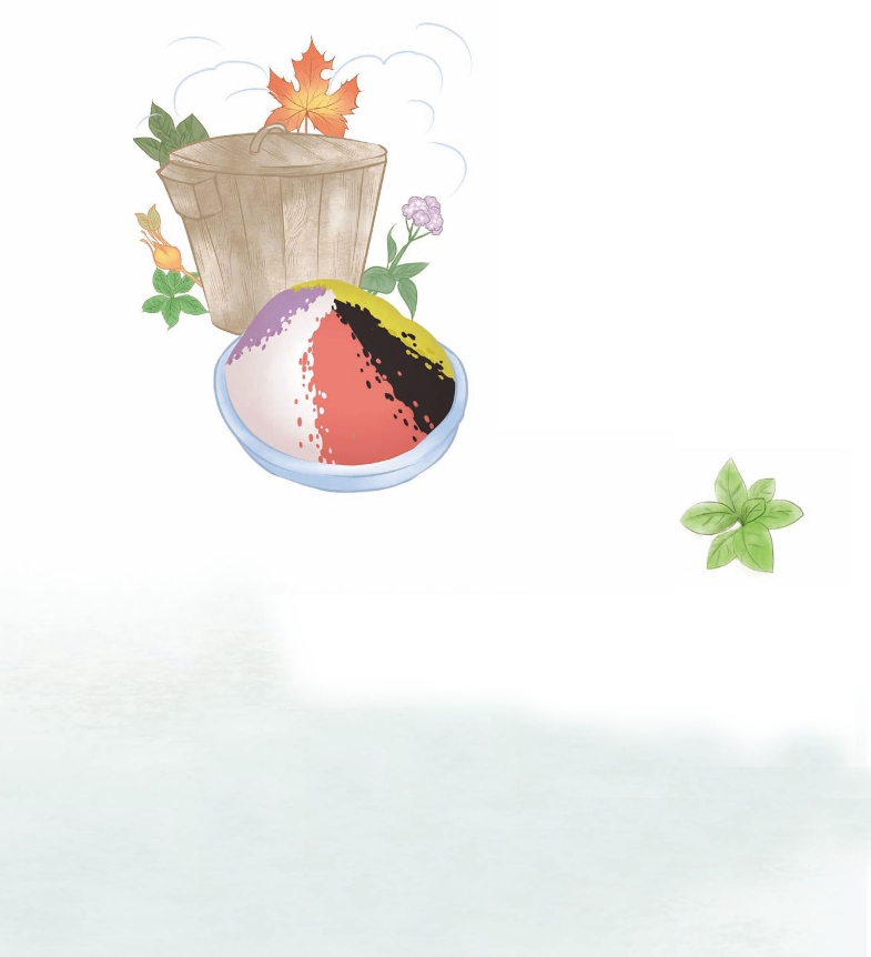 pagenumber_ebook=85,pagenumber_book=79