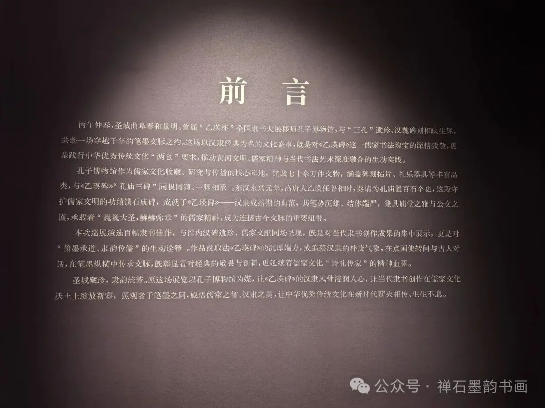 微信图片_2026-08-29_145826_023jpg