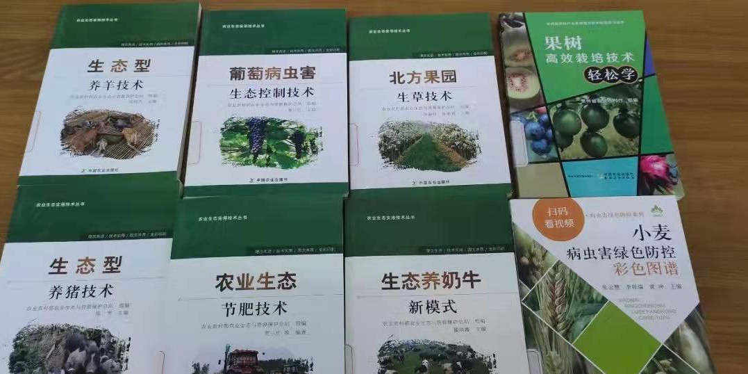 微信图片_20211217171023_看图王 微信图片_20211217171023_看图王.jpg?v=1762323972979