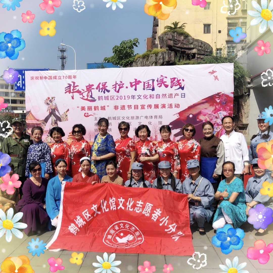 微信图片_20190605113619 微信图片_20190605113619.jpg