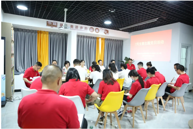 微信图片_20210708152846 微信图片_20210708152846.png?v=1762308230149