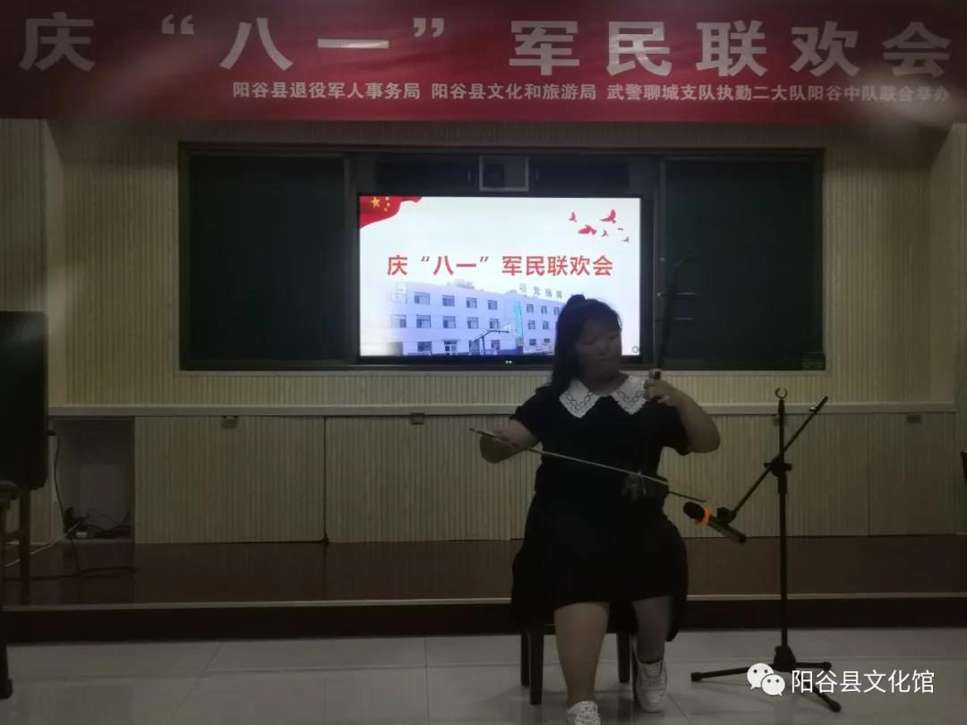 微信图片_20210802093856