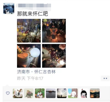 20e9be64882d6e04ac9ede3e57e9892b.png