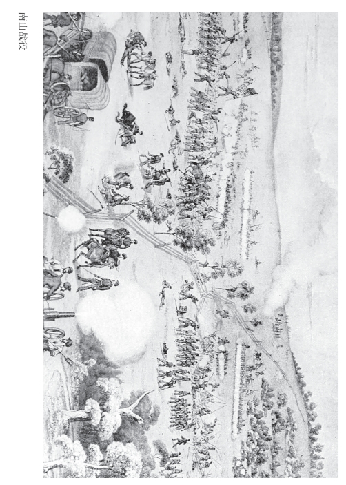 pagenumber_ebook=246,pagenumber_book=224