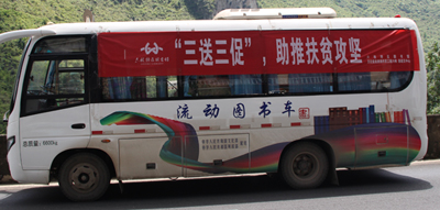 封面.jpg?v=1762810317683